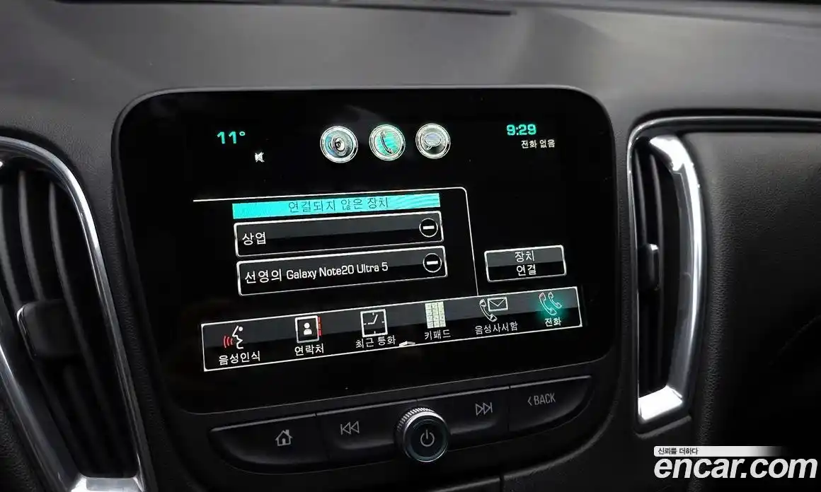 Chevrolet Malibu 2017 1.5 гидро в Москве № 1401708, фото 28