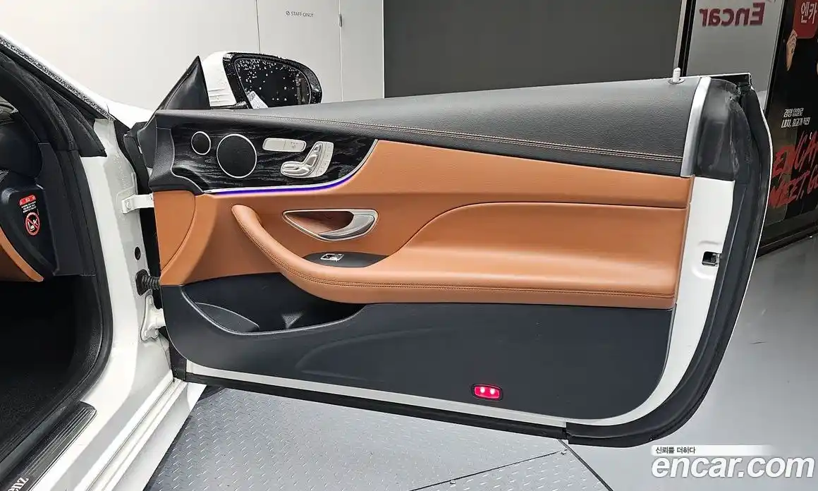 Mercedes-Benz E-Class 2019 1.9 гидро в Москве № 1403902, фото 15