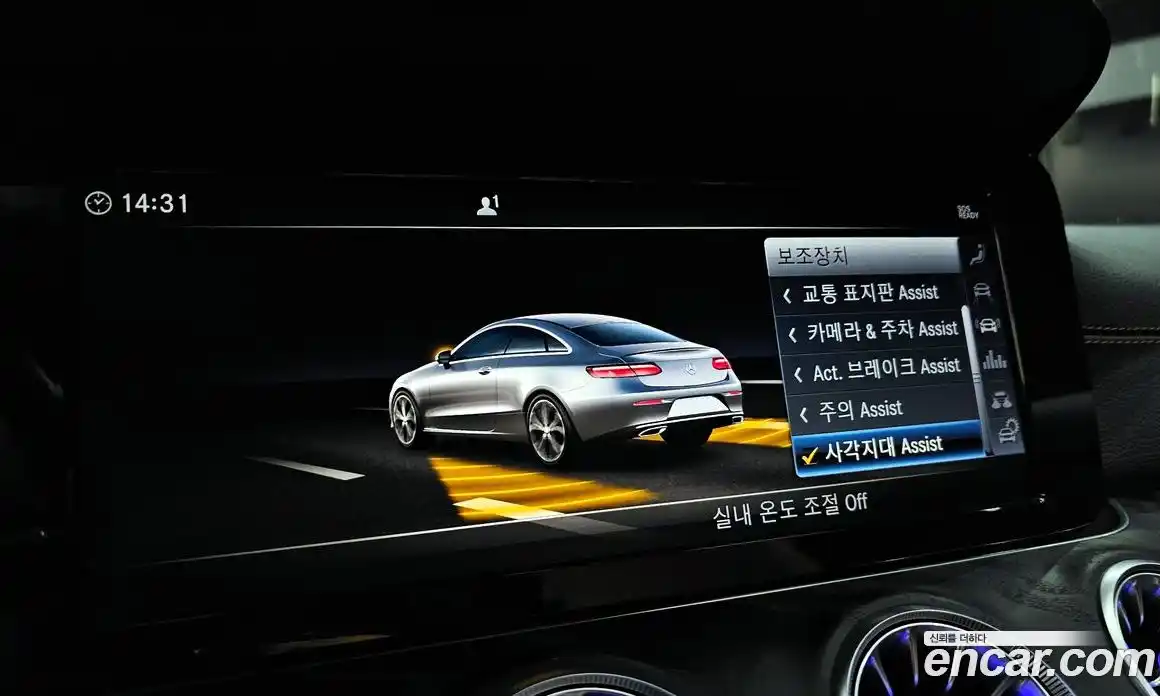 Mercedes-Benz E-Class 2019 1.9 гидро в Москве № 1403902, фото 29