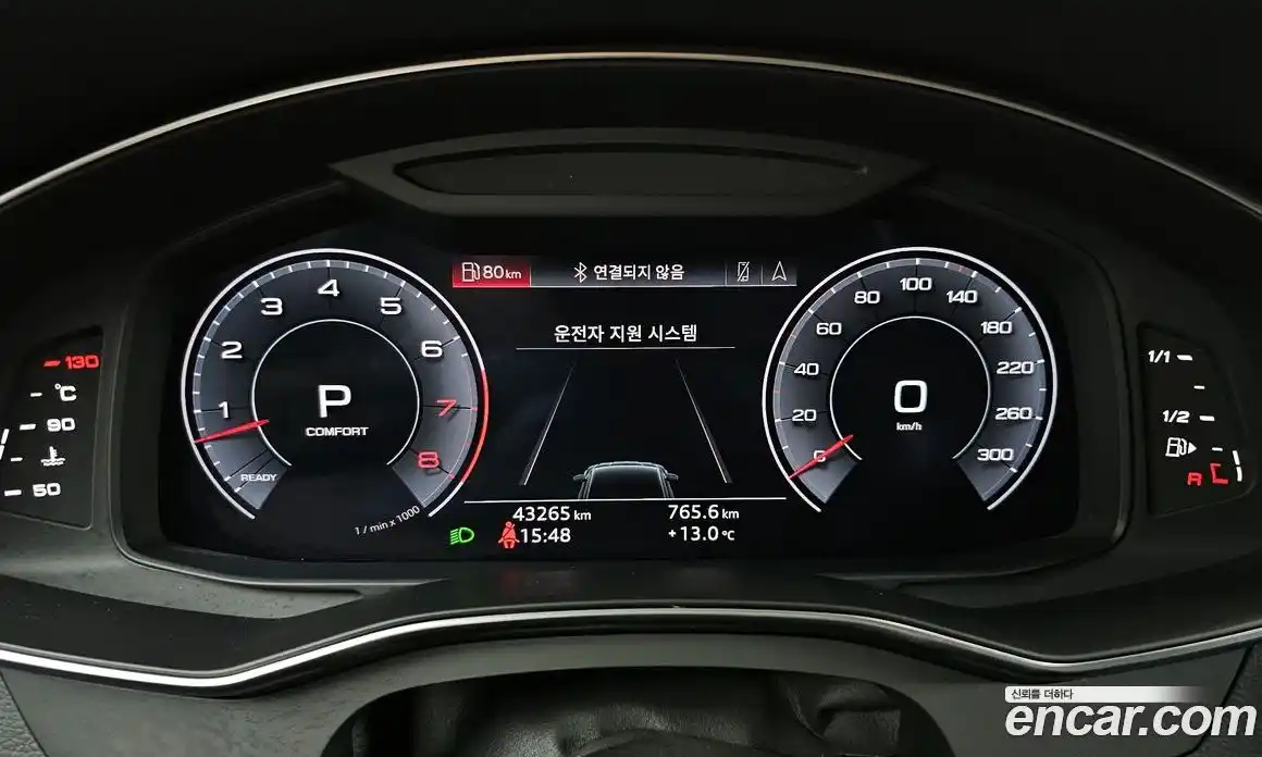 Audi A7 2020 3.0 гидро в Москве № 1404167, фото 11