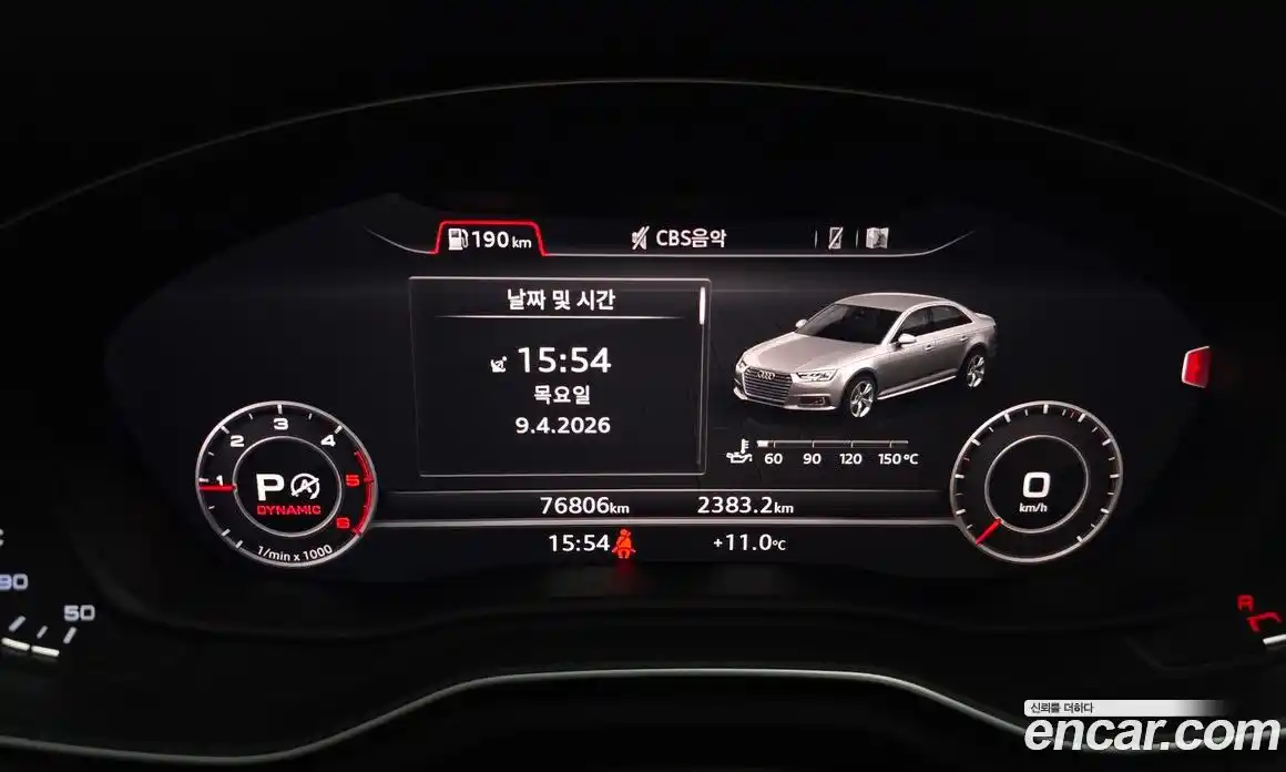 Audi A4 2018 2.0 гидро в Москве № 1404376, фото 11