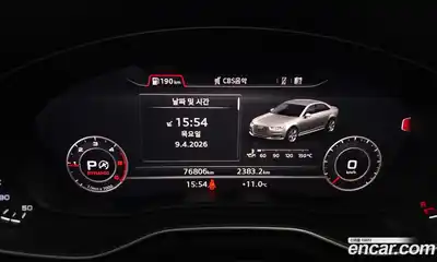 Audi A4 2018 2.0 гидро в Москве № 1404376, миниатюра 11