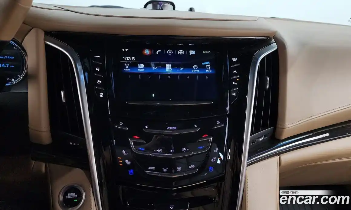 Cadillac Escalade 2019 6.2 гидро в Москве № 1406534, фото 19