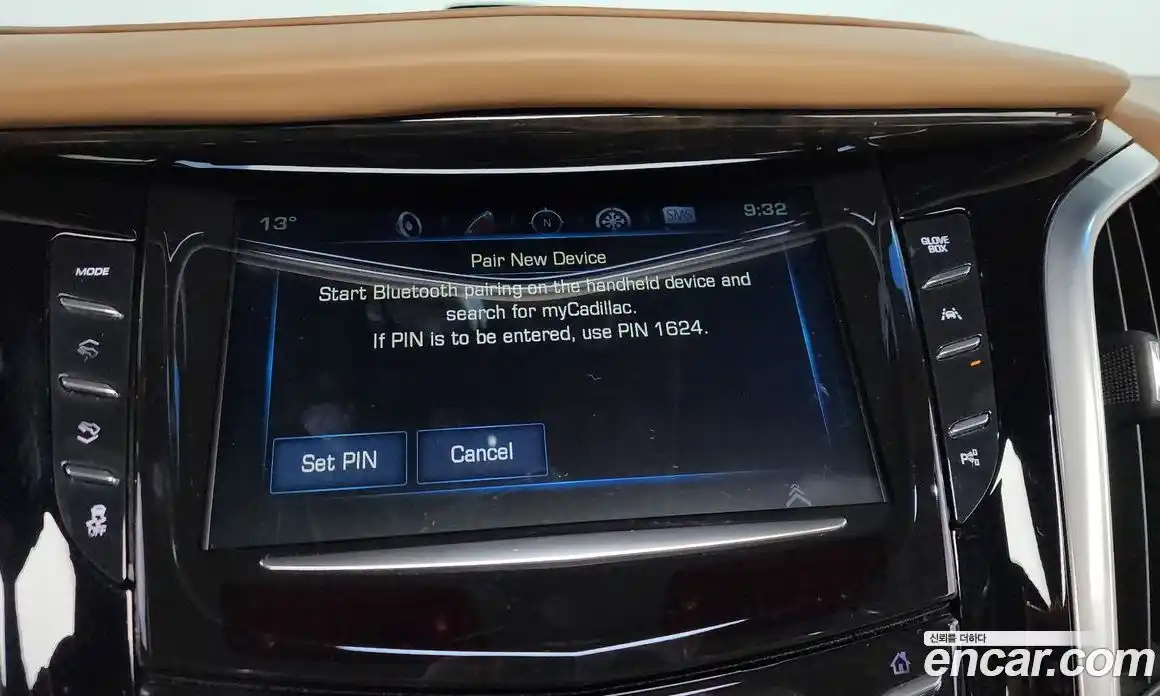 Cadillac Escalade 2019 6.2 гидро в Москве № 1406534, фото 33