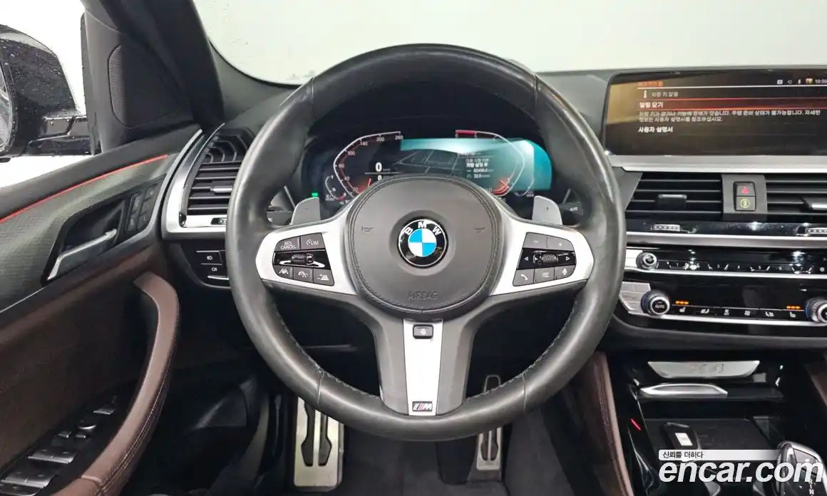 BMW X4 2020 2.0 гидро в Москве № 1420786, фото 19