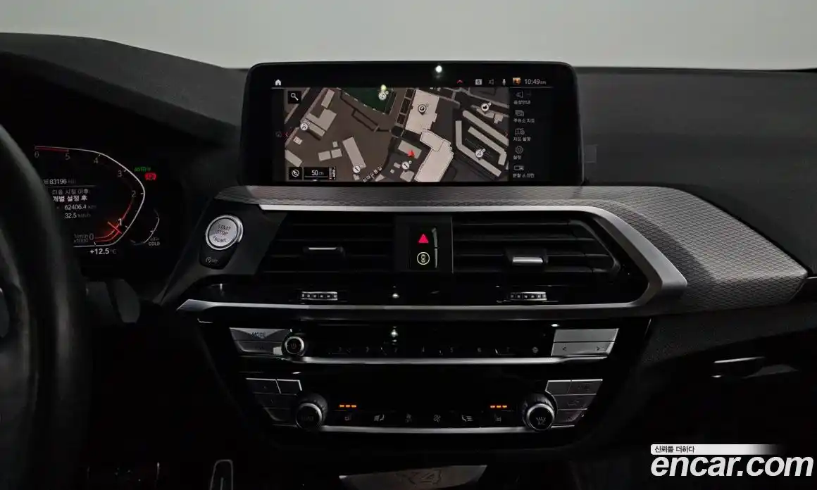 BMW X4 2020 2.0 гидро в Москве № 1420786, фото 20