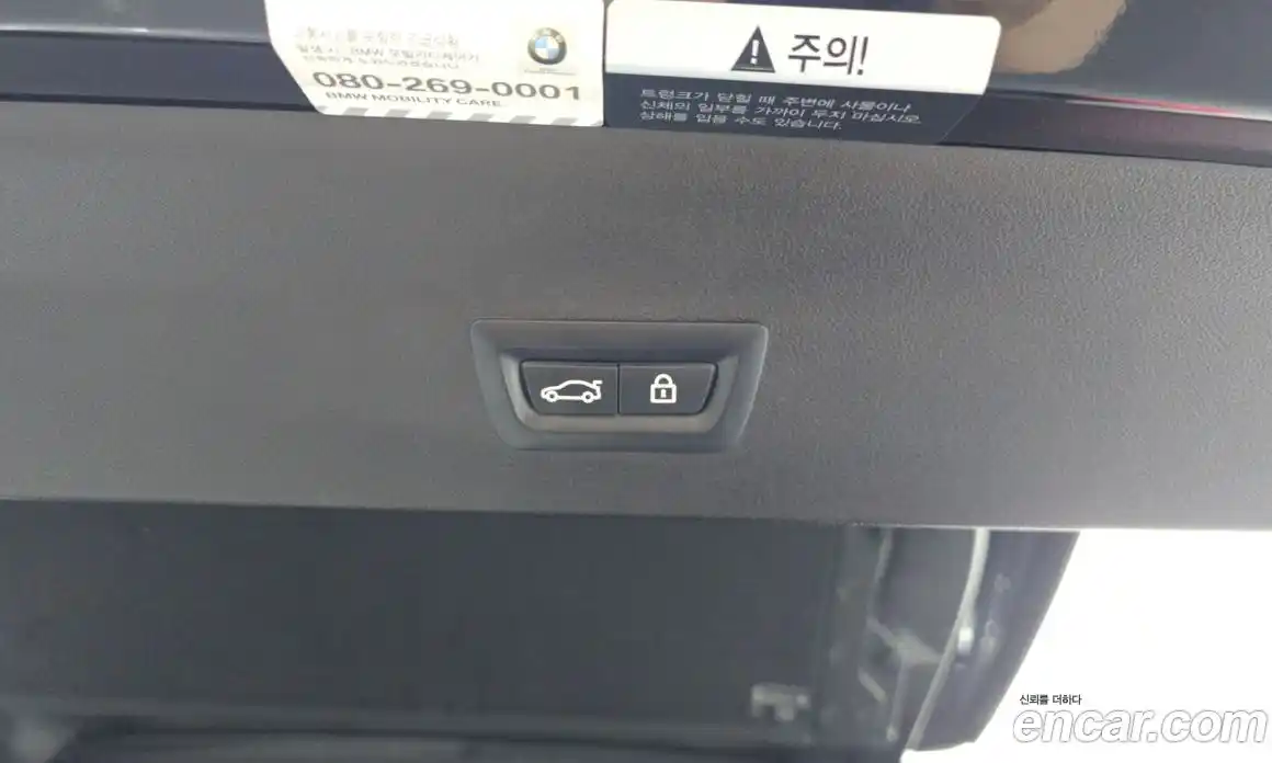 BMW X4 2020 2.0 гидро в Москве № 1420786, фото 32