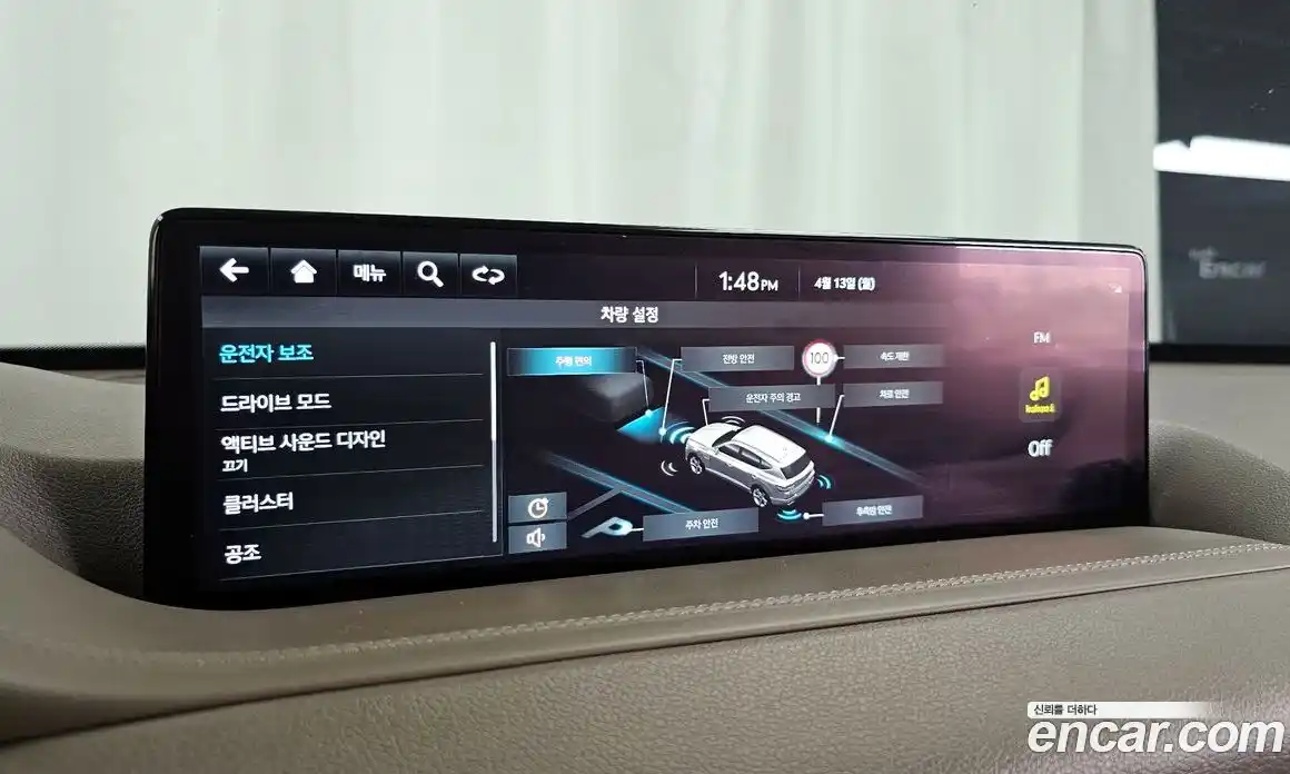 Genesis GV80 2023 3.5 гидро, фото 22