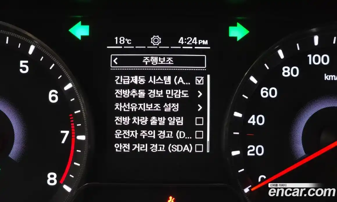 SsangYong TIBOLI 2022 1.5 гидро, фото 22