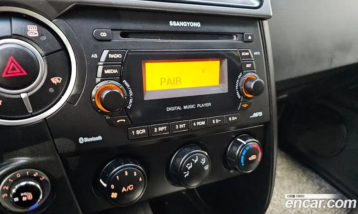 SsangYong Korando 2017 2.2 гидро в Москве № 1540517, фото 22