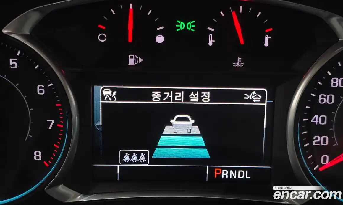 Chevrolet Malibu 2016 2.0 гидро в Москве № 1541174, фото 24
