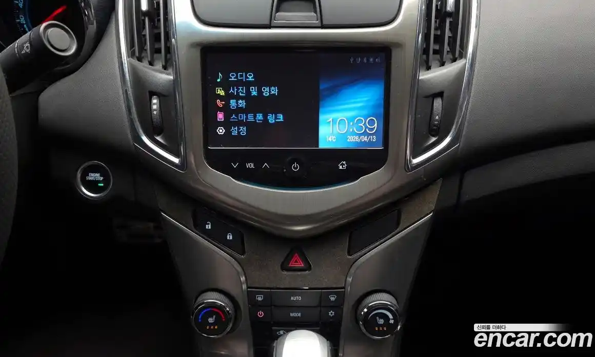 Chevrolet Cruze 2013 1.8 гидро в Москве № 1541670, фото 21