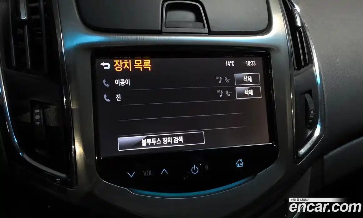 Chevrolet Cruze 2013 1.8 гидро в Москве № 1541670, фото 26