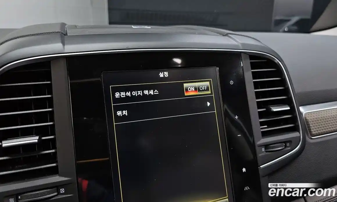 Renault QM6 2019 2.0 гидро в Москве № 1543168, фото 32