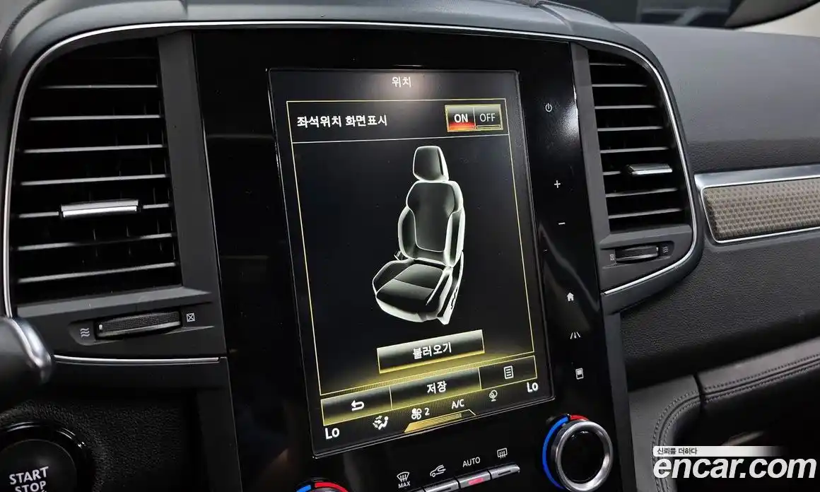 Renault QM6 2019 2.0 гидро в Москве № 1543168, фото 33