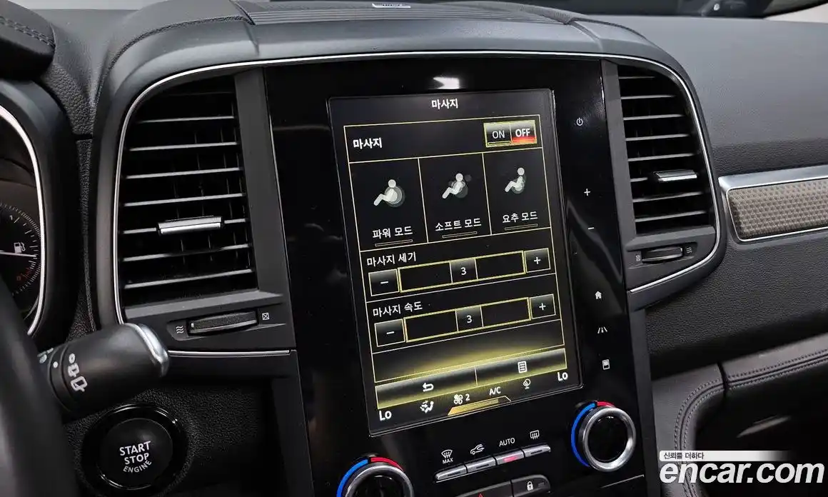 Renault QM6 2019 2.0 гидро в Москве № 1543168, фото 34