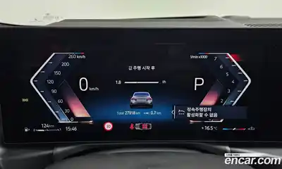 BMW 2-Series 2024 3.0 гидро в Москве № 1544333, миниатюра 11