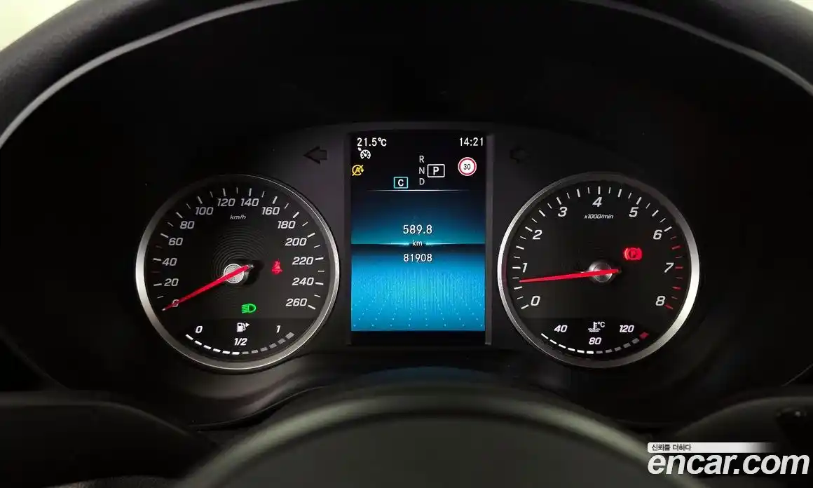 Mercedes-Benz C-Class 2020 2.0 гидро в Москве № 1545633, фото 11