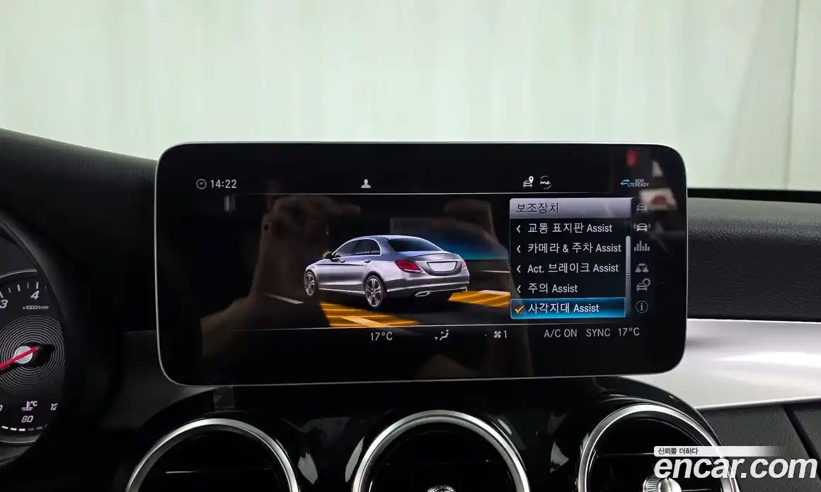 Mercedes-Benz C-Class 2020 2.0 гидро в Москве № 1545633, фото 21