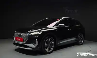 Audi Q4 e-tron, 2022