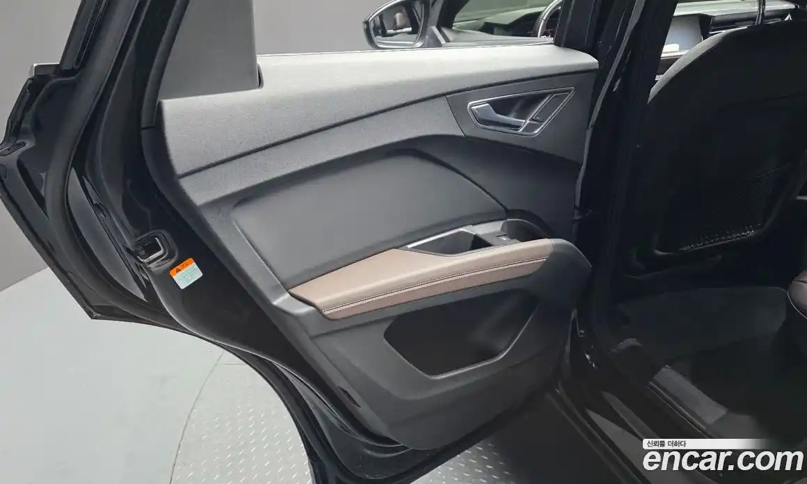 Audi Q4 e-tron 2022 0.2 гидро в Москве № 1546259, фото 15