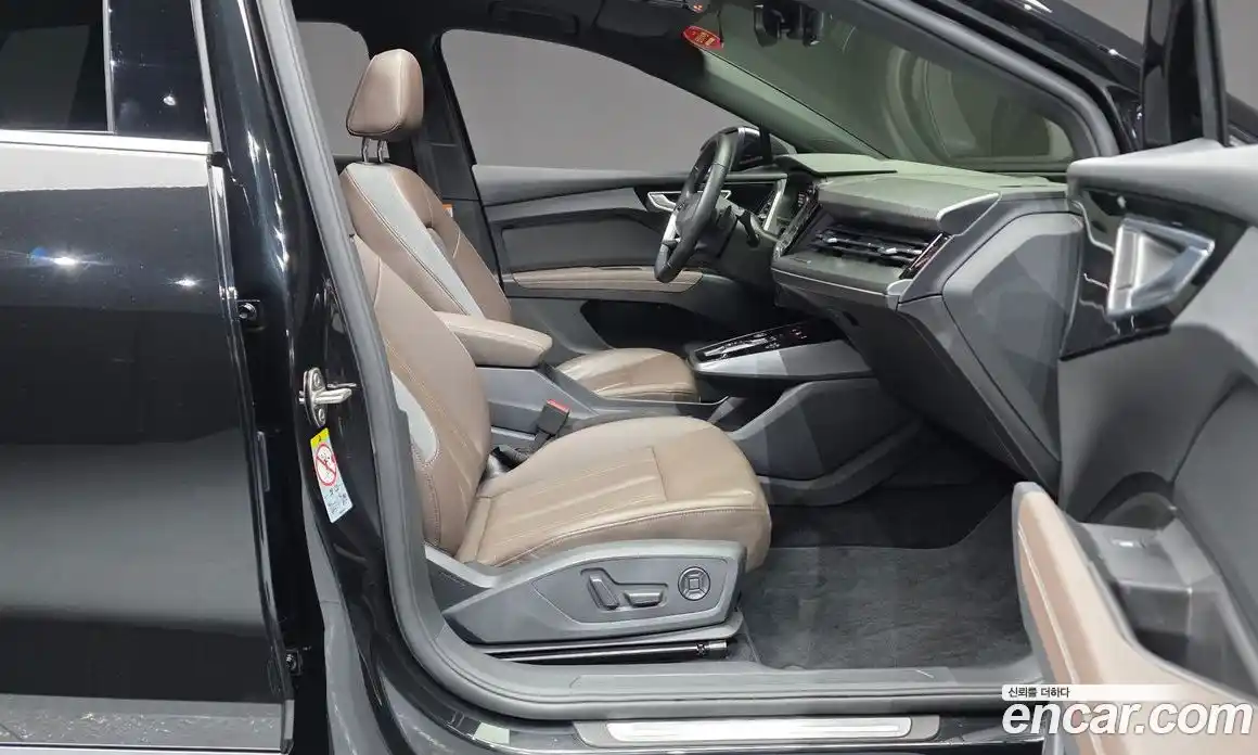Audi Q4 e-tron 2022 0.2 гидро в Москве № 1546259, фото 17