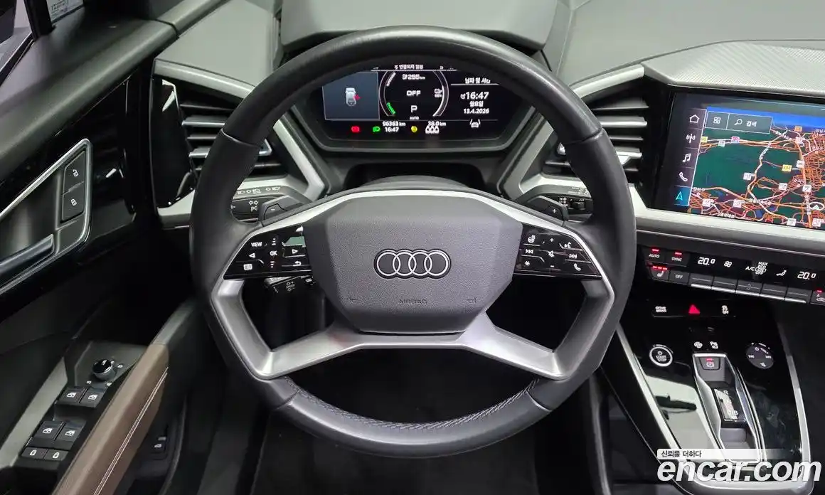 Audi Q4 e-tron 2022 0.2 гидро в Москве № 1546259, фото 19