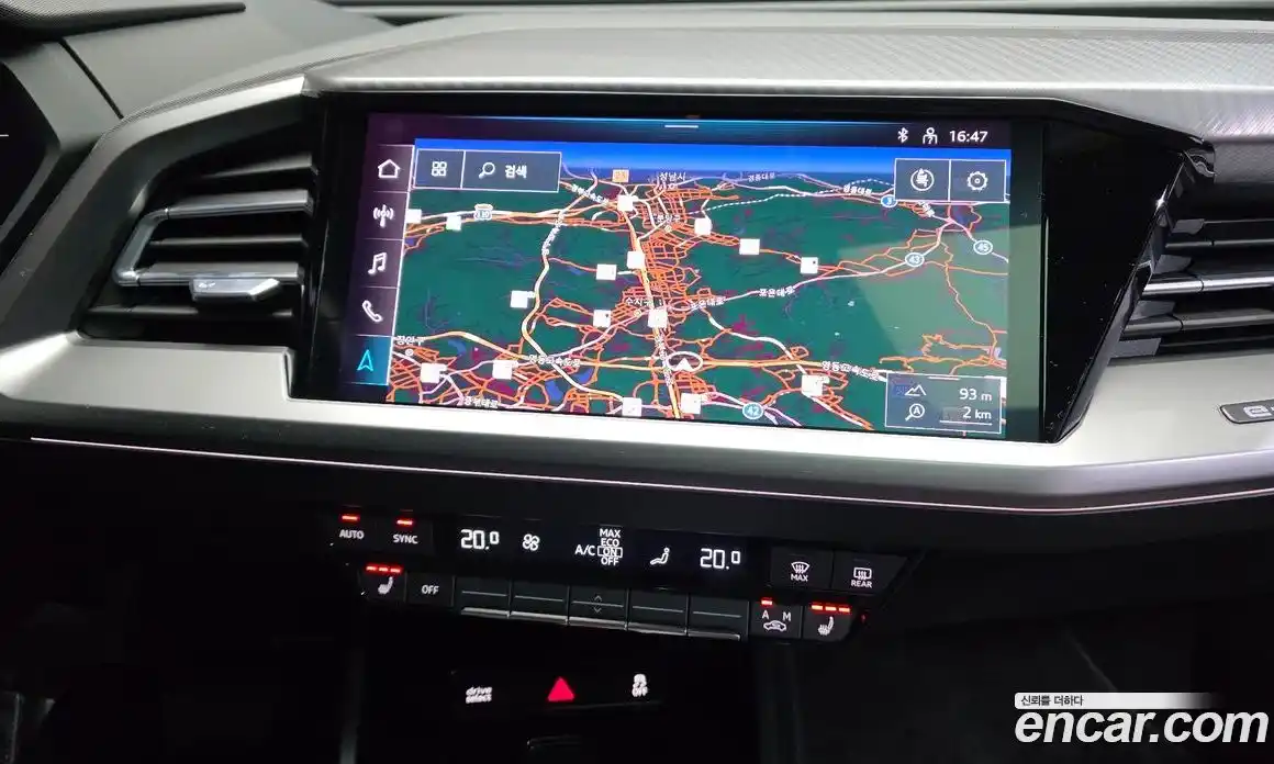 Audi Q4 e-tron 2022 0.2 гидро в Москве № 1546259, фото 21