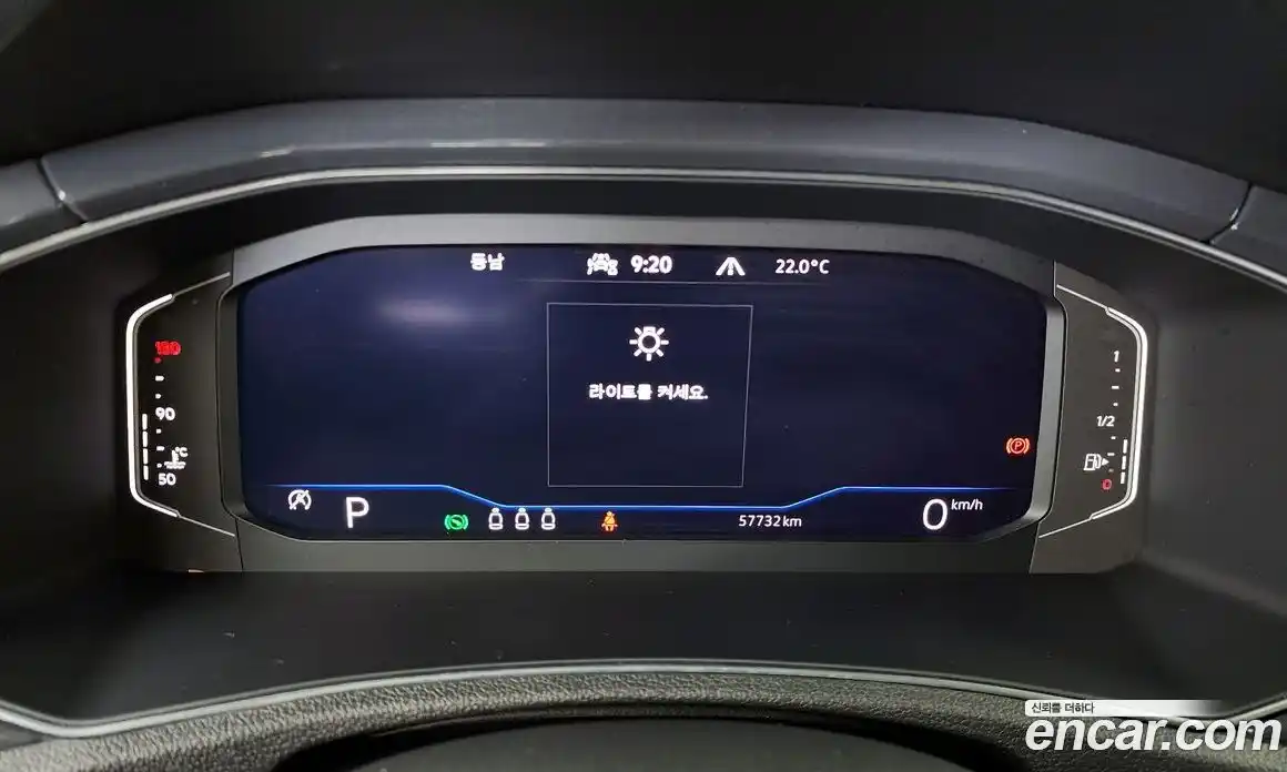 Volkswagen T-Roc 2021 2.0 гидро в Москве № 1549115, фото 11