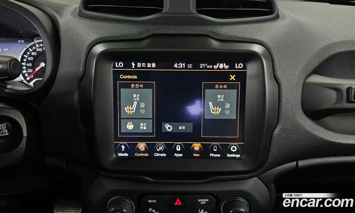 Jeep Renegade 2021 2.4 гидро в Москве № 1549746, фото 32