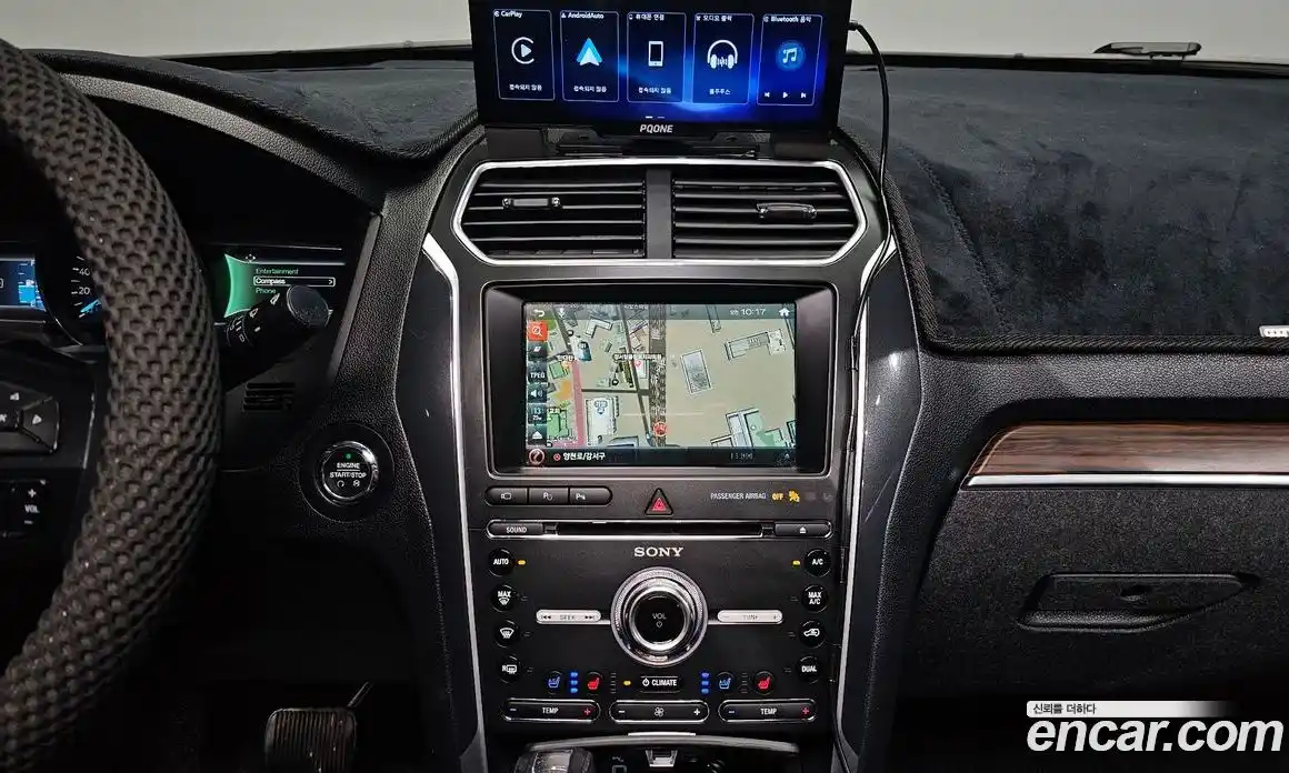 Ford Explorer 2017 2.3 гидро в Москве № 1550581, фото 18