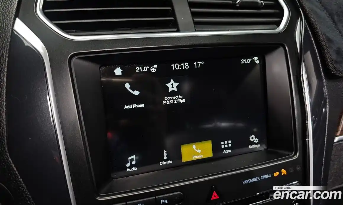 Ford Explorer 2017 2.3 гидро в Москве № 1550581, фото 29