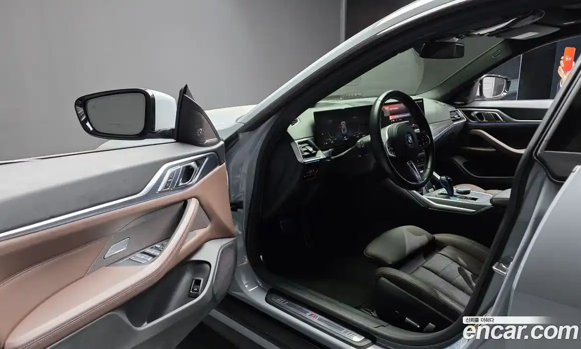 BMW i4 2022 0.2 гидро в Москве № 157587, фото 13