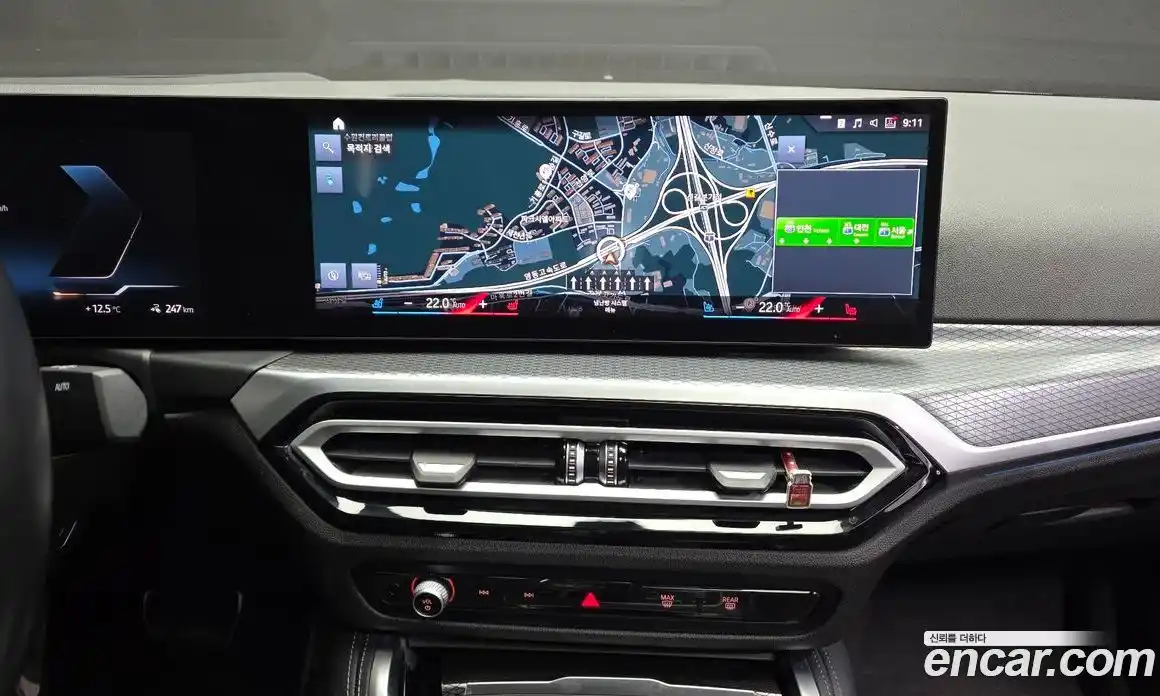 BMW i4 2022 0.2 гидро в Москве № 157587, фото 21