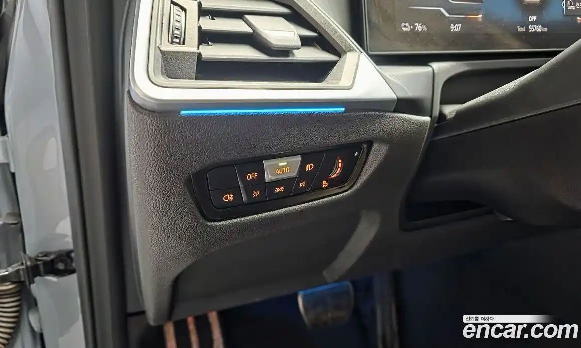 BMW i4 2022 0.2 гидро в Москве № 157587, фото 30