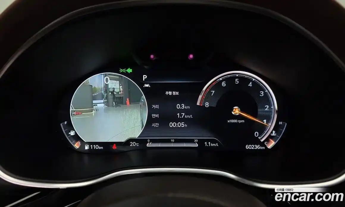 Genesis G80 2020 2.5 гидро в Москве № 1612039, фото 11
