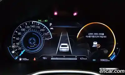 Genesis G80 2021 2.5 гидро в Москве, миниатюра 11