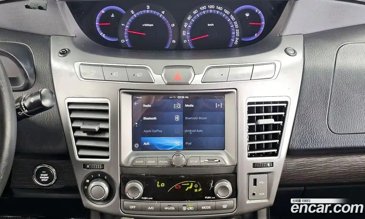 SsangYong Korando 2018 2.2 гидро в Москве № 1613034, фото 20