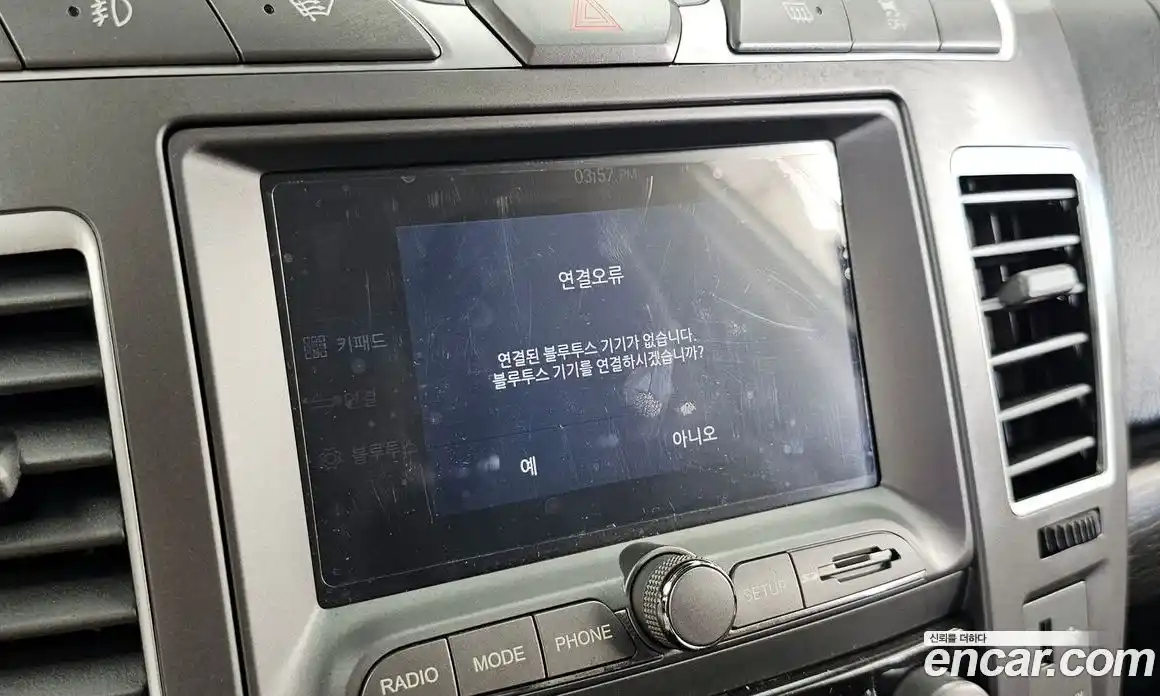 SsangYong Korando 2018 2.2 гидро в Москве № 1613034, фото 22