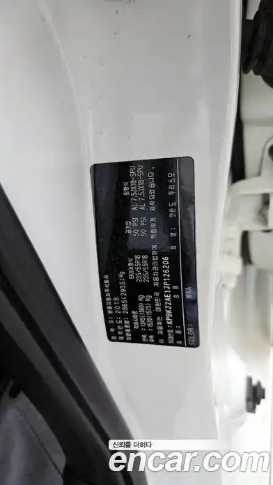 SsangYong Korando 2018 2.2 гидро в Москве № 1613034, фото 29