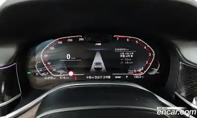 BMW 7-Series 2020 3.0 гидро в Москве № 1614180, миниатюра 11