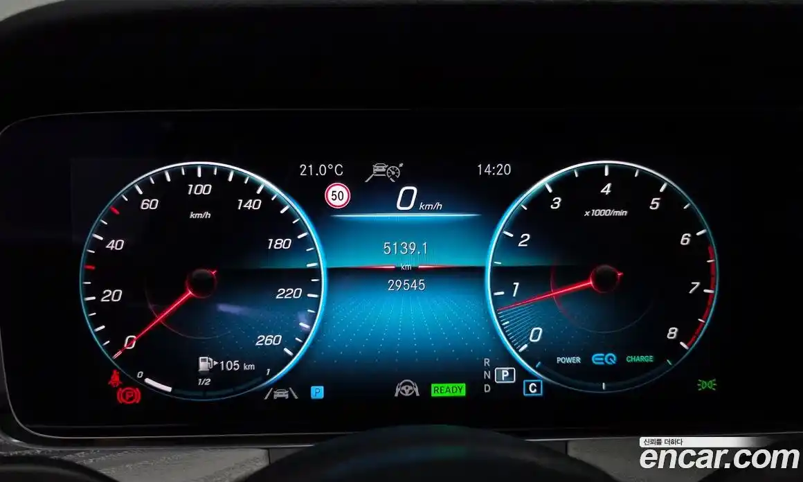 Mercedes-Benz E-Class 2022 2.0 гидро в Москве № 1616834, фото 11