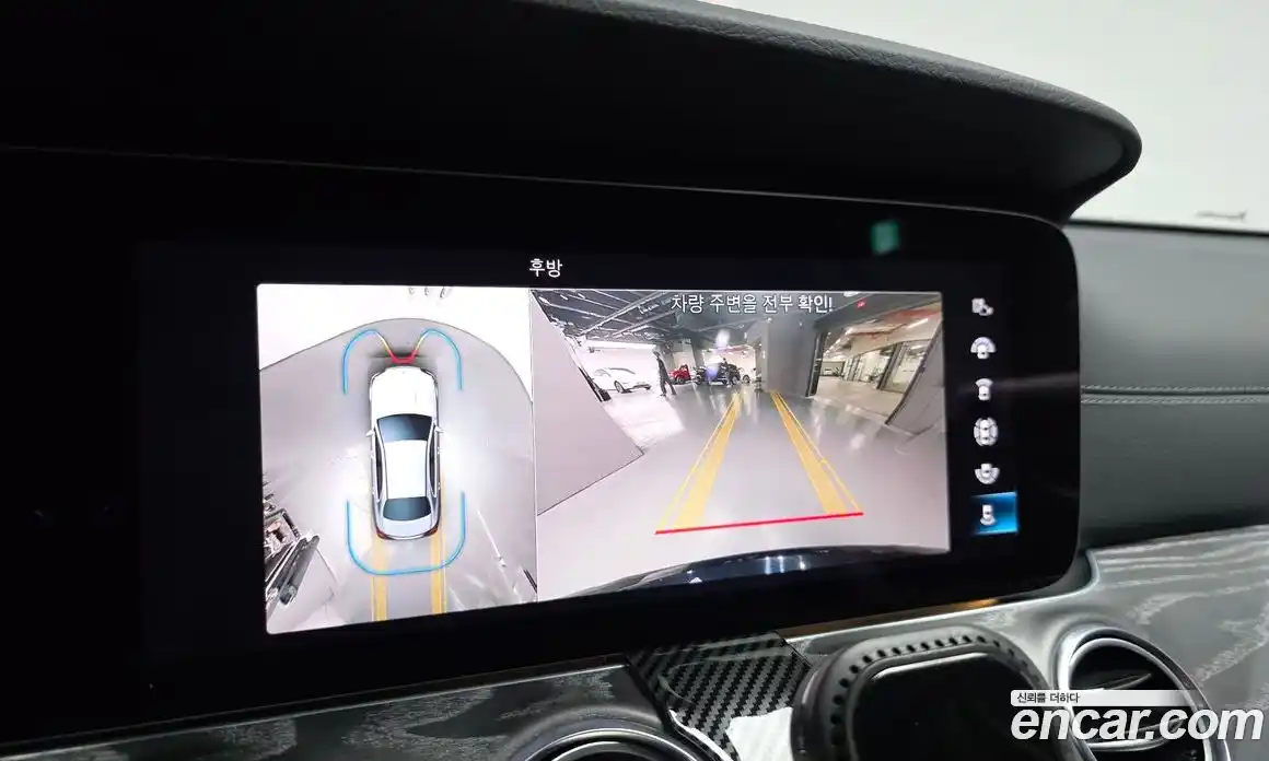 Mercedes-Benz E-Class 2022 2.0 гидро в Москве № 1616834, фото 20