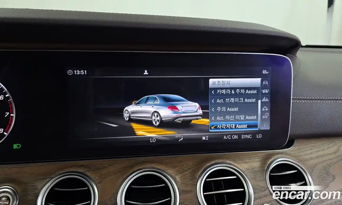 Mercedes-Benz E-Class 2017 2.0 гидро в Москве № 1617036, фото 20