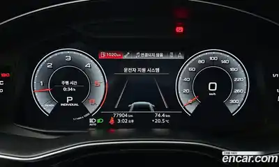 Audi Q8 2020 3.0 гидро в Москве № 1617805, миниатюра 11