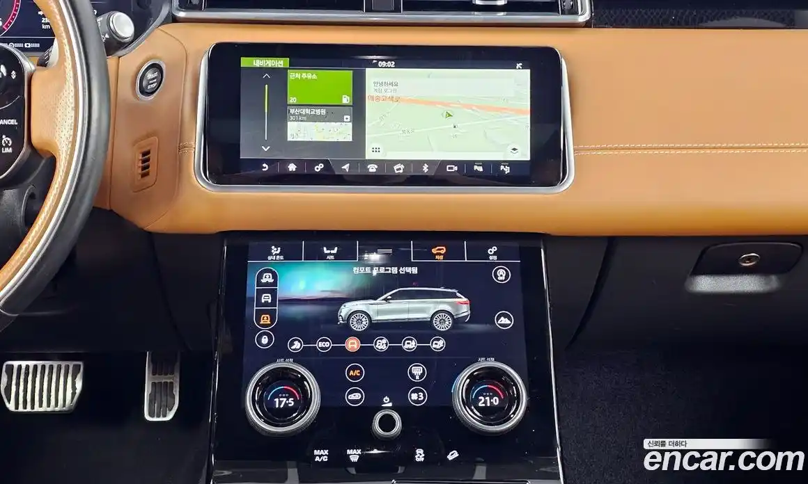 Land Rover Range-Rover Velar 2018 3.0 гидро в Москве № 1619682, фото 20