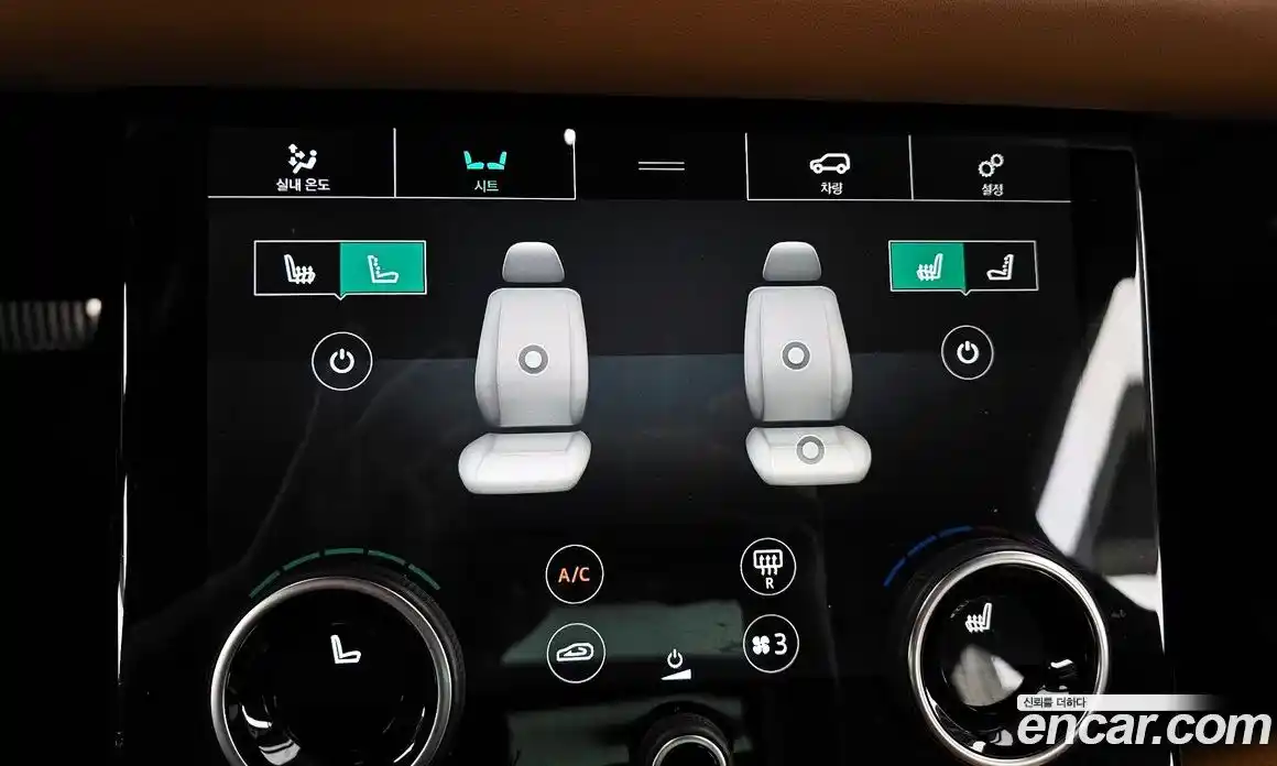 Land Rover Range-Rover Velar 2018 3.0 гидро в Москве № 1619682, фото 25