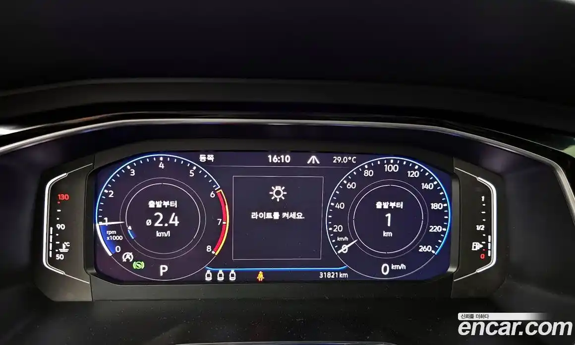 Volkswagen Jetta 2023 1.5 гидро в Москве № 1623013, фото 11