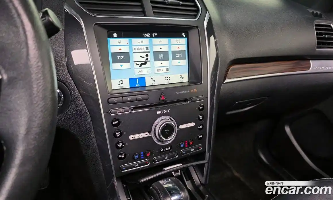 Ford Explorer 2018 3.5 гидро в Москве № 1625014, фото 21