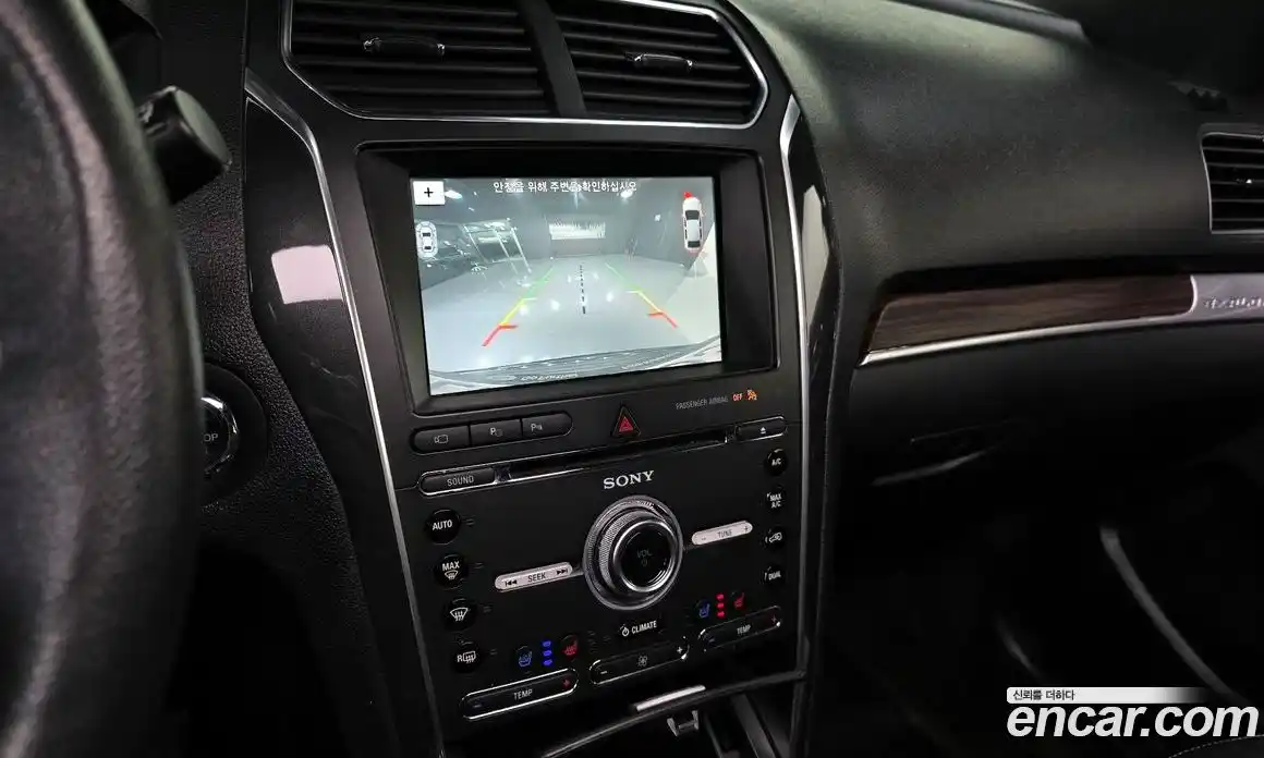 Ford Explorer 2018 3.5 гидро в Москве № 1625014, фото 22